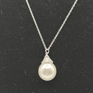 Tiffany & Co Akoya Pearl & Silver Necklace